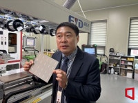 [기후테크 열전⑧]저 멋진 건물 외장재는 뭐지? 에스지에너지 태양광 패널이에요