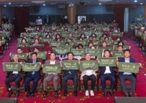 서울 강서구, 환경의 날 맞아 탄소중립 공동대응 선포