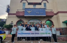부산시자치경찰위원회, 시·구의원과 치안 현장 체험활동