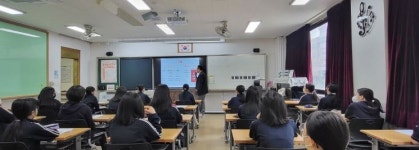 양천구, 초·중·고생 7300명 대상 흡연예방 및 금연 교육