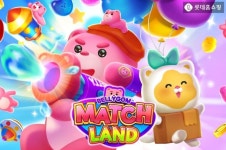 롯데홈쇼핑, 벨리곰 활용해 유통사 최초 게임시장 진출