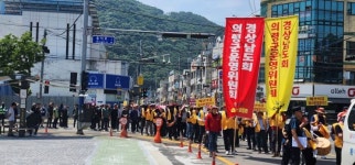 [포토] “의령군의회는 예산삭감 철회하라!”
