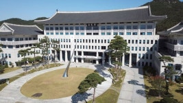 경북도청에 ‘AI 주무관’ 등장…1시간 업무→3분만에 처리