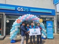 [유통핫피플]반평생 GS25와 동행… 30년 장수 경영주