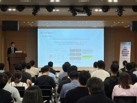 딜로이트안진-한국상장회사협의회 XBRL 재무공시 유의사항 설명회 성료