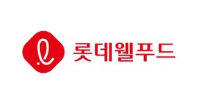 [특징주]롯데웰푸드, 52주 신고가…때이른 폭염과 실적개선 기대감 부각