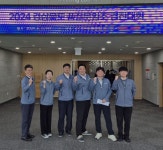 정비관리 최적화… 월성본부, 경북도 품질분임조 경진대회 ‘최우수상’