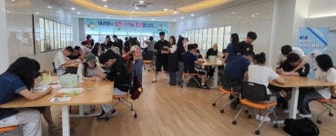 동명대, 부산혜송학교 학생·교사 초청 ‘캠퍼스 투어’
