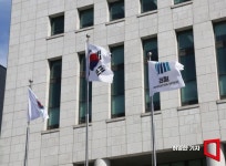 교도소서 공범에 위증 부탁…녹음파일 300개 뒤진 검사에 덜미