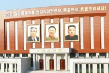 [인터뷰]고영환 통일 지우는 北…극도의 혼란 겪을 것