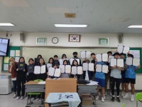 서울대와 손 잡은 중구 학생들 꿈과 진로 선택 돕는다