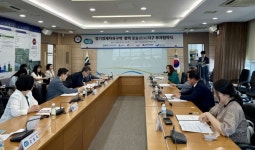 경기경제청, 평택 포승지구에 890억원 투자유치