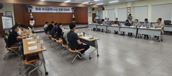화순경찰서, 민·경 협력 치안 공동체 파트너십 강화
