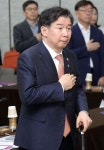 음성 굽은 도로 일자로 편다…권익위, 교통사고 예방
