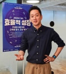 소상공인 ‘더 낸 세금’ 찾아주는 비즈넵…“기술 혁신으로 업무 80% 줄였죠”