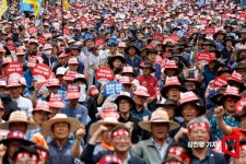 [포토] 국회 앞으로 모인 축산농가