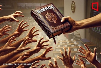 '채상병특검법' 본회의 통과…여야 극한갈등 국회 개원식 연기(종합)