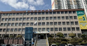 “수학 어렵지 않아요”… 부산서부교육청, 학부모 수학공부법 연수