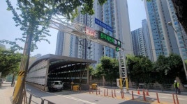 도봉구 가인지하차도 수방 자동차단시스템 구축