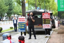 입주 지연에 체불 … “경남개발공사, 현동남양휴튼 대책 마련하라”