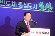 이권재 오산시장 50만 자족도시 위한 인프라 확충 위해 전력