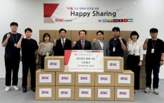 BNK캐피탈, 글로벌 나눔 ‘2024 BNK해피쉐어링’ 실시