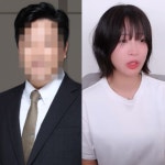 쯔양 '협박 배후'로 지목된 변호사 