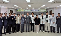 경남농협·합천호농협, ‘농촌 왕진버스’ … 의료서비스 제공
