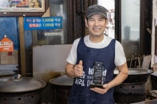 광진구, 지역사회 영웅 구민 4명에게 감사패 수여