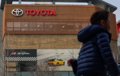 도요타, 日후쿠오카에 배터리 공장 신설…2028년 이후 가동