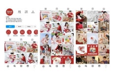 차이커뮤니케이션, ‘소셜아이어워드 2024’ 7관왕 달성