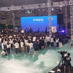 광복절 경남연합집회 … 경남기독교총연합 광복 79주년 기념 성회