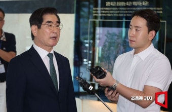 [포토] 소감 밝히는 김용현 국방장관 후보자