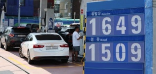 심상찮은 국제유가…정부, 유류세 인하 연장하나