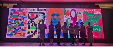 한국시각정보디자인협회제주지부 | 한국여성시각디자이너협회, 중랑구와 2024 국제영상디자인초대전 개최