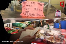 더우니 매장 안으로 들어오세요…역대급 폭염과 물가에 이중고 맞은 전통시장