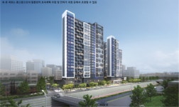 신설1구역에 최고 24층 299가구 공동주택 짓는다