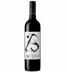 잉크처럼 진하고 깊은 풍미의 호주 와인…바로사 잉크