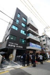 중랑구 화랑마을 시니어센터 개관