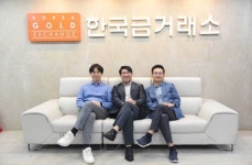 [인터뷰]금값 올라도 영세 산업구조 지속‥‘음성거래’ 문제 해결해야