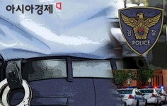 배우 한소희 모친, 불법 도박장 12곳 운영 혐의 구속