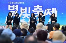 19개 마을, 19색의 매력...노원구, 동별 마을 축제로 주민 화합의 장 펼친다
