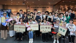 평균 70세 커피로 인생 2막…158명의 특별한 경연