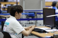 제41회 전국장애인기능경기대회 폐막