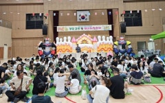 고령군, 올해 ‘어린이집 부모교육’… 부모창의성 교육 실시