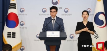 안세영 말 맞았네…문체부 