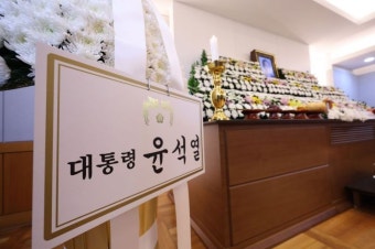 尹대통령, 장기표 별세 소식에 