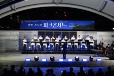 양주시, 양주시립합창단 파크콘서트 성료