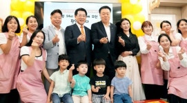 김영록 전남지사, 화순형 24시 어린이집 방문