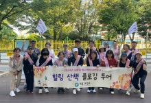 용인시 보건소 바쁜 직장인 건강 챙겨드립니다